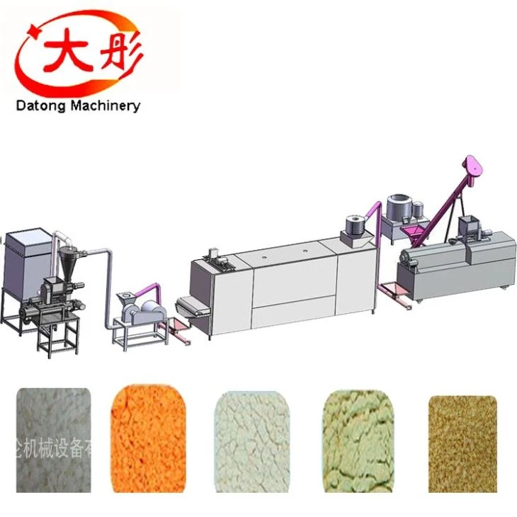 Baby Food Processing Machine